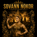 Sovann Nokor Classic Apsara Khmer Heritage Illustration T-Shirt | Heritage Collection