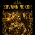Sovann Nokor Khmer Hanuman Illustration T-Shirt | Heritage Collection