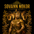 Sovann Nokor Khmer Warrior Illustration T-Shirt | Heritage Collection