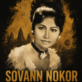 Sovann Nokor Portrait T-Shirt | Retro Khmer Singer Tee
