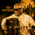 Sovann Nokor Guitar Player T-shirt | Acoustic Music Tee