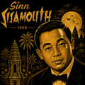Sovann Nokor Vintage Portrait T-shirt | Khmer Retro Music Poster
