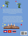 The Khmer Book of First Words: Trilingual Picture Dictionary